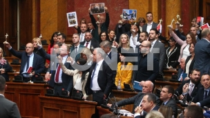 Zahtev za nepoverenje Vladi